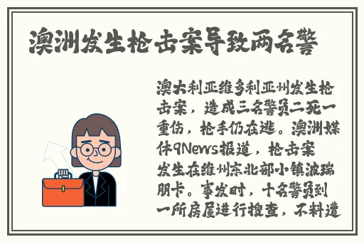午夜福制92视频