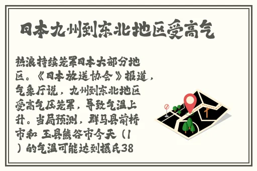 痞帅GAy大猛一XNXX小说