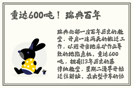 亚洲 综合 欧美在线 热